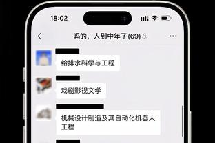 发自内心！东契奇：欧文让我变得成熟 他就是我们的领袖